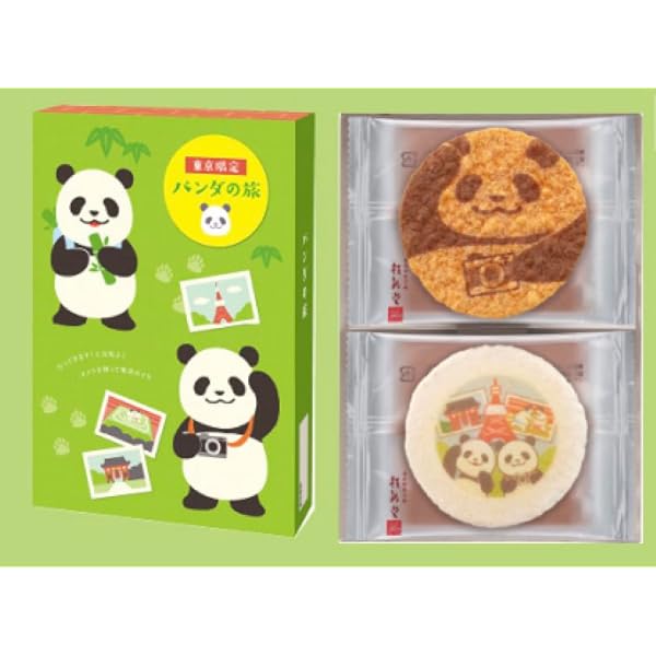 Amazon | フランス屋製菓 8259 P9 ぱ・ぱ・ぱ・ぱんだL｜Pa Pa